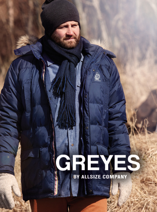 greyes_home_1
